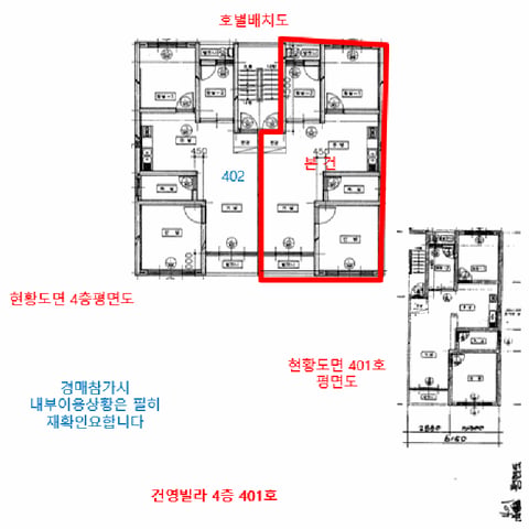 물건 사진 14
