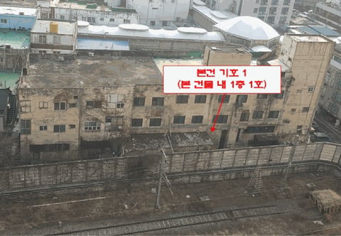 물건 사진 14