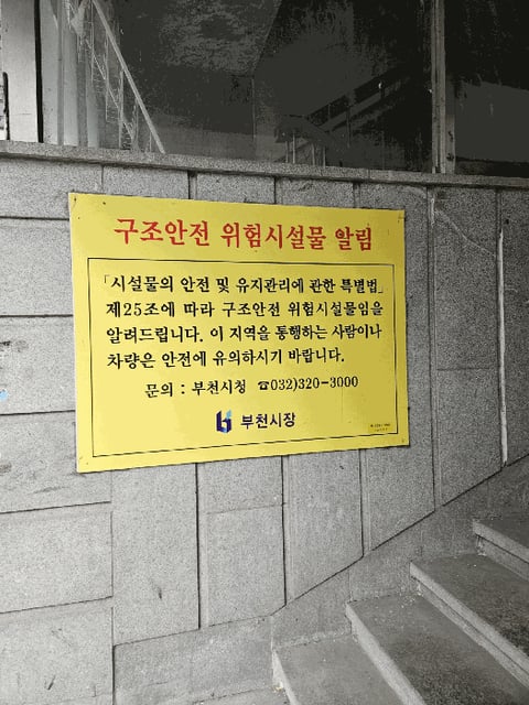 물건 사진 15