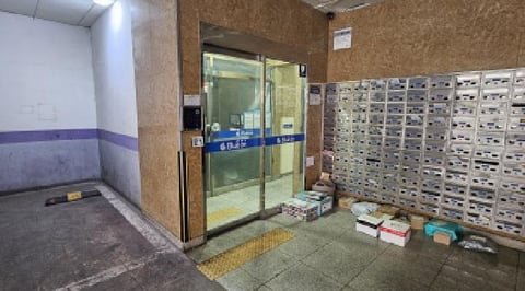 물건 사진 3
