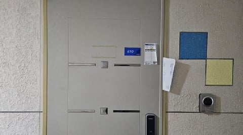 물건 사진 4