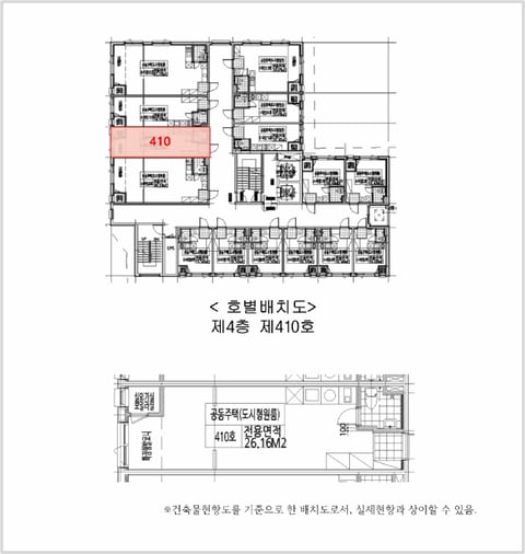물건 사진 5