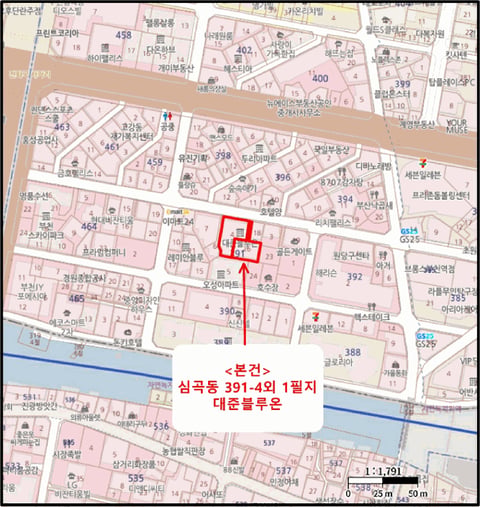 물건 사진 6