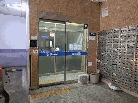 물건 사진 9