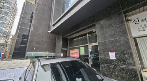 물건 사진 4