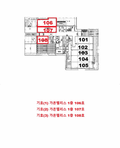 물건 사진 25