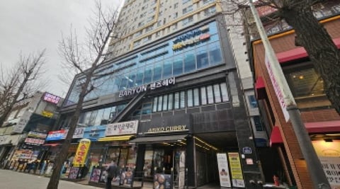 물건 사진 1