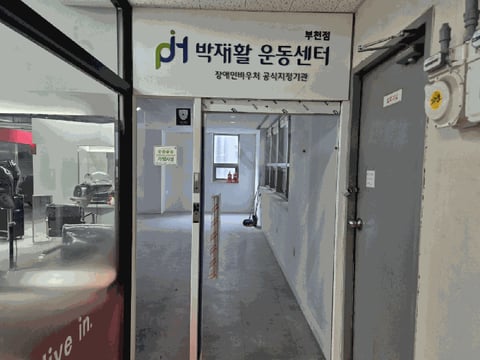 물건 사진 15