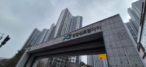 물건 사진 4