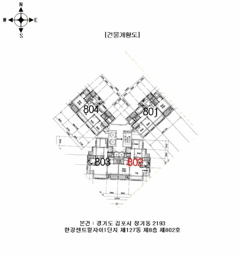 물건 사진 5