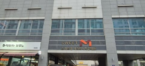 물건 사진 4
