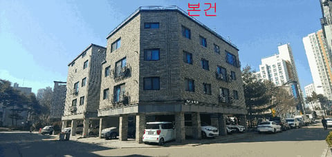 물건 사진 16