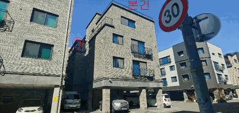 물건 사진 21