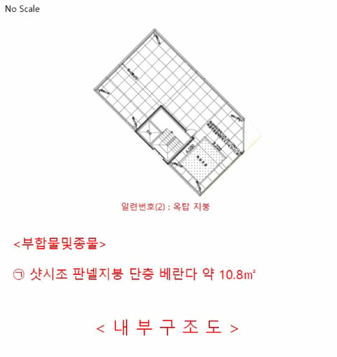 물건 사진 28