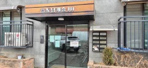 물건 사진 1
