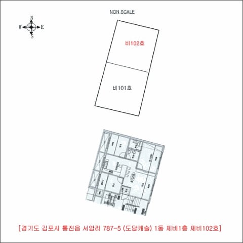 물건 사진 5