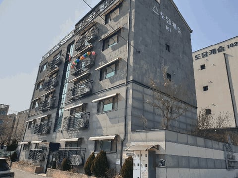 물건 사진 7