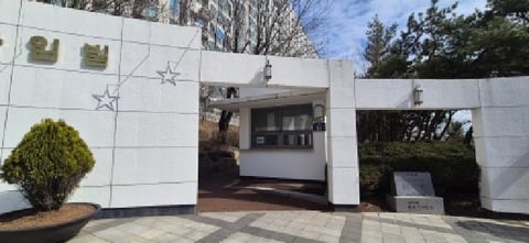 물건 사진 4