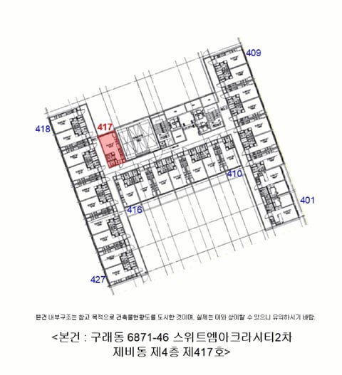 물건 사진 4