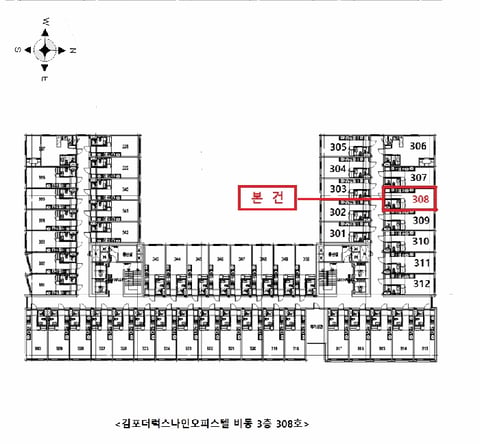 물건 사진 13