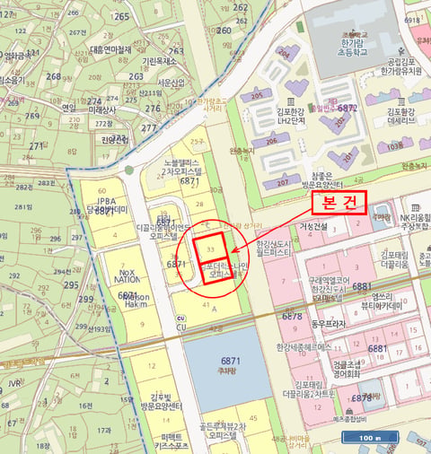 물건 사진 7