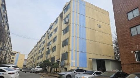 물건 사진 1