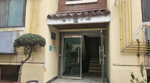 물건 사진 3