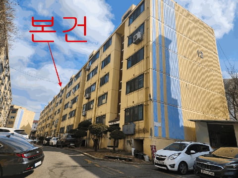 물건 사진 5