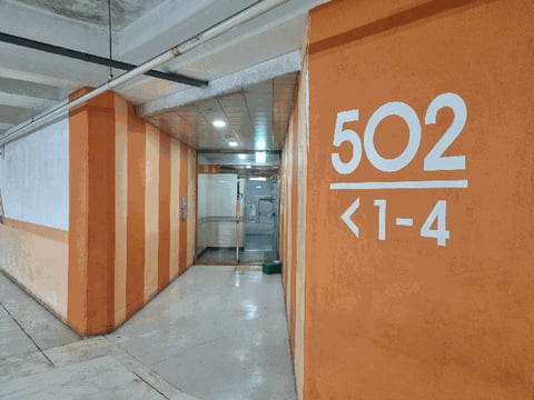 물건 사진 15