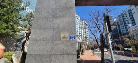 물건 사진 4