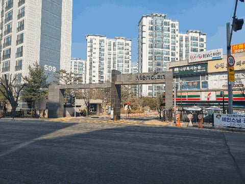 물건 사진 10