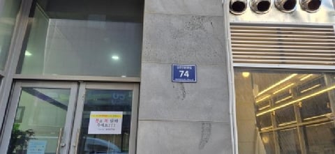 물건 사진 1