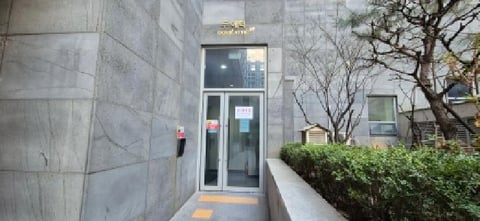 물건 사진 3