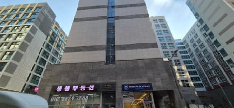 물건 사진 4