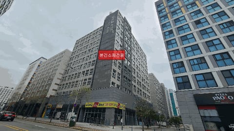 물건 사진 5