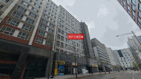 물건 사진 7