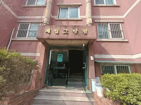 물건 사진 11