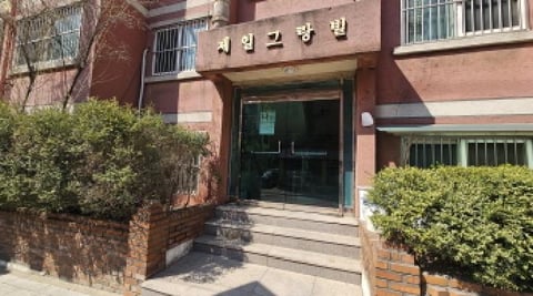 물건 사진 3