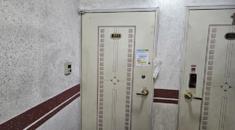물건 사진 4