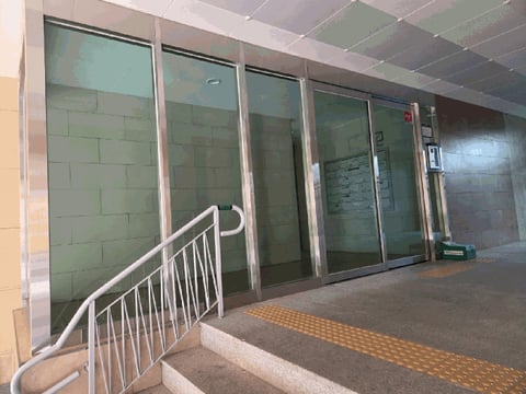 물건 사진 11