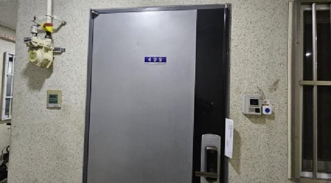 물건 사진 4