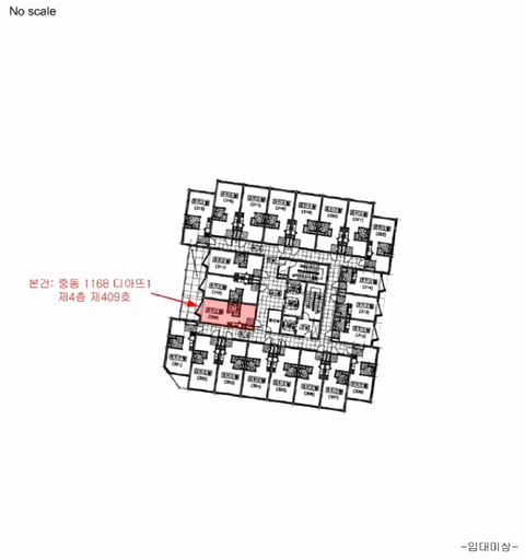 물건 사진 5