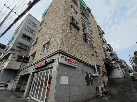 물건 사진 8
