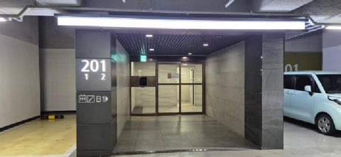 물건 사진 1