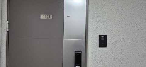 물건 사진 2