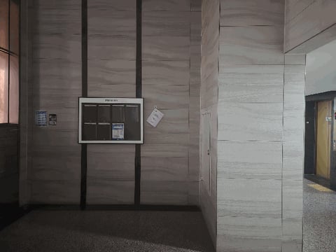 물건 사진 12