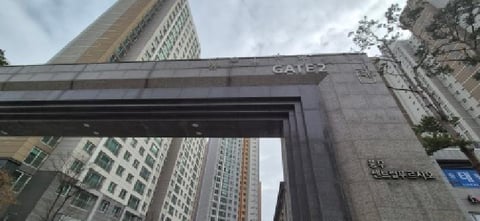 물건 사진 4