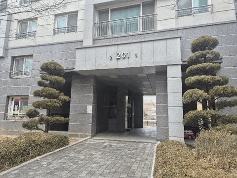 물건 사진 8