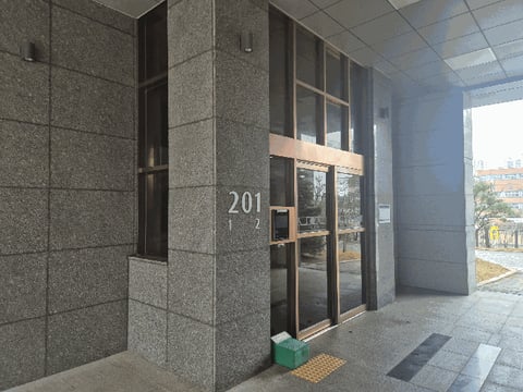 물건 사진 10