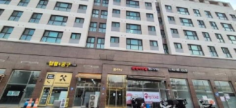 물건 사진 2